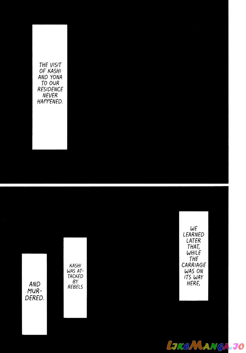 Akatsuki No Yona Chapter 195 image 25